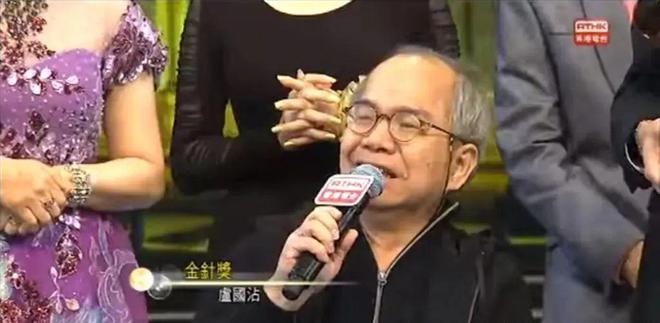 世引出30年前的秘密真相开元棋牌“词圣”突然去(图3)