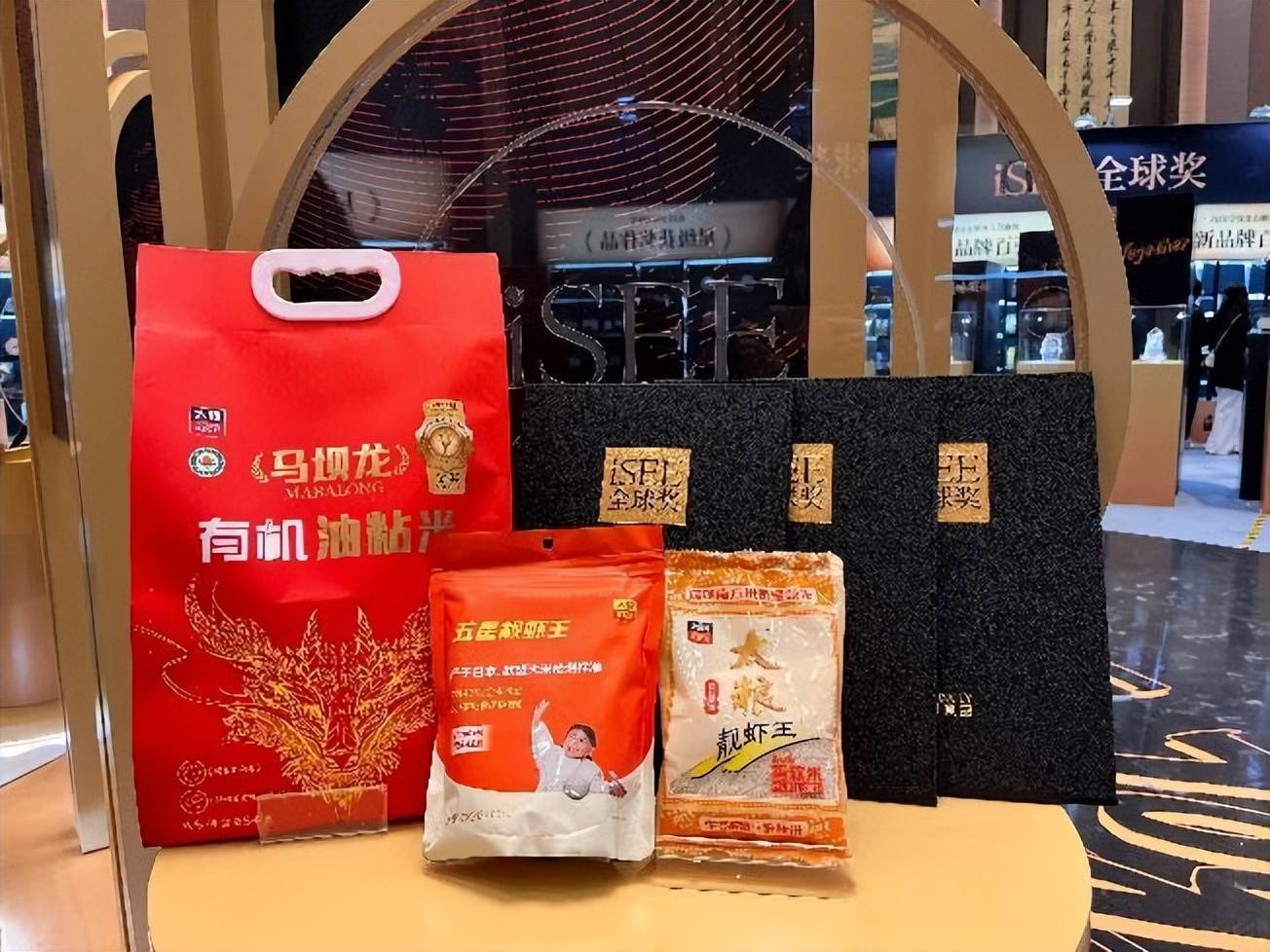 美味认可匠心打造餐桌品质之选开元棋牌试玩太粮集团荣获全球(图3)