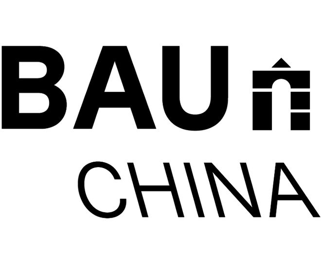 石材进化论—从绿色矿山到未来建筑的基因革命开元棋牌BAU CHINA2025 解码(图1)