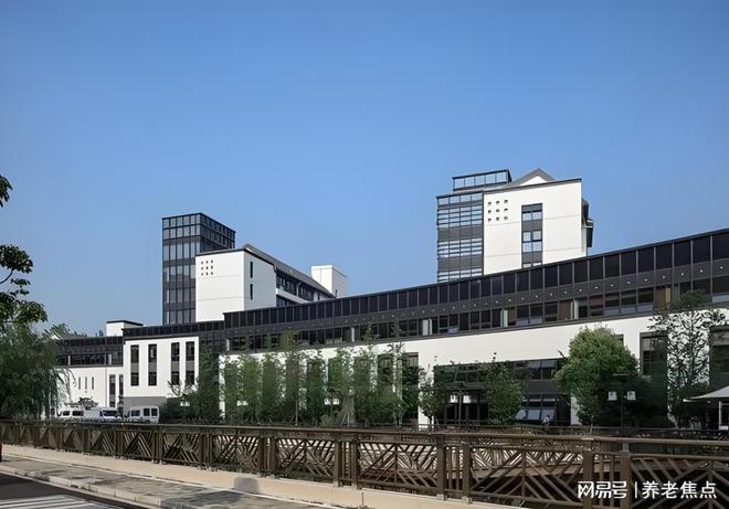 养院2025年5月价格预览地址电话开元棋牌长宁高品质康养：西郊协和颐(图2)