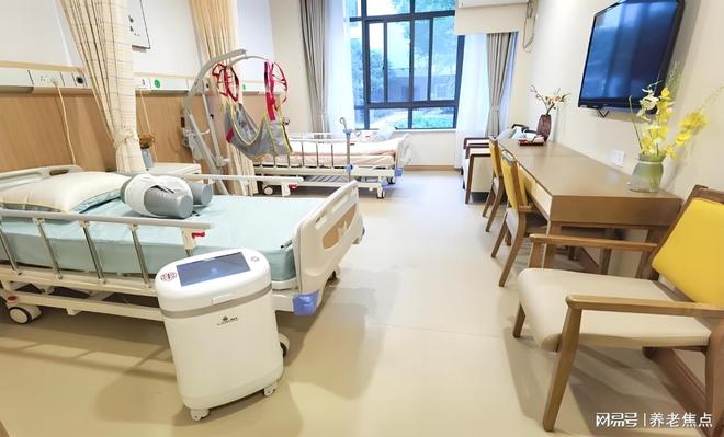 养院2025年5月价格预览地址电话开元棋牌长宁高品质康养：西郊协和颐(图3)