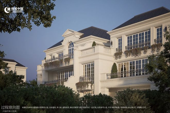 城溪径恒庐售楼处电话:顶奢生活之选开元ky棋牌十月双节百度热搜 @绿(图3) 城溪径恒庐售楼处电话:顶奢生活之选开元ky棋牌十月双节百度热搜 @绿(图3)