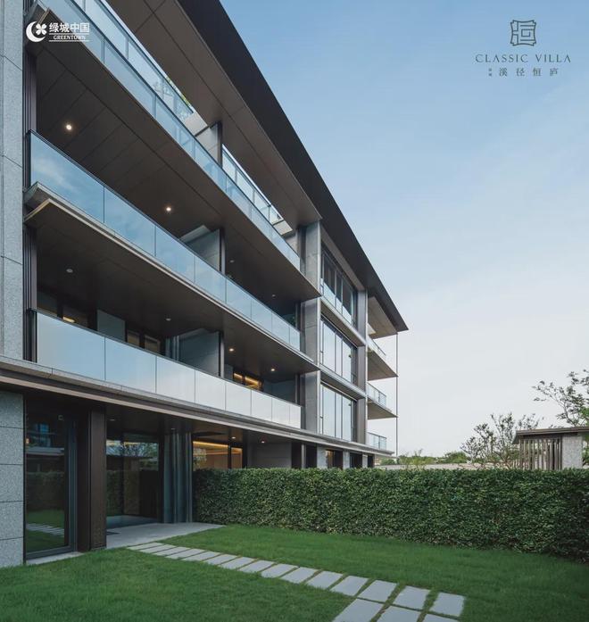 城溪径恒庐售楼处电话:顶奢生活之选开元ky棋牌十月双节百度热搜 @绿(图7) 城溪径恒庐售楼处电话:顶奢生活之选开元ky棋牌十月双节百度热搜 @绿(图7)