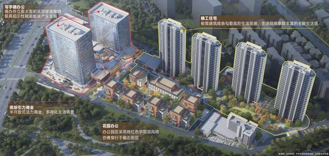 ：嘉定芯绿意美宅静享上府温馨日常开元棋牌app深嘉上府售楼处发布(图20)