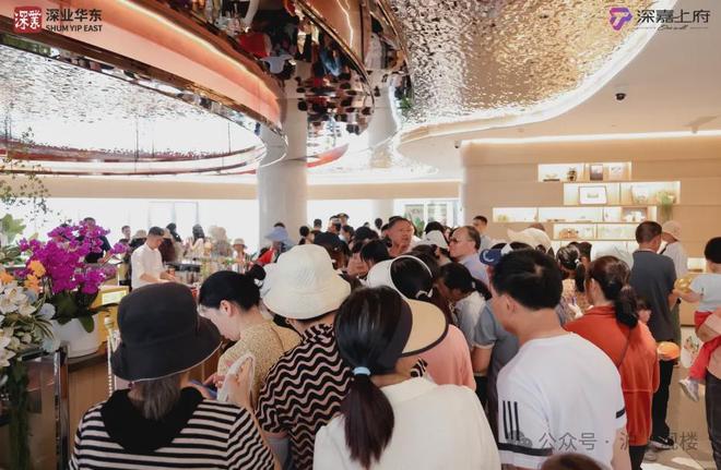 ：嘉定芯绿意美宅静享上府温馨日常开元棋牌app深嘉上府售楼处发布(图22)