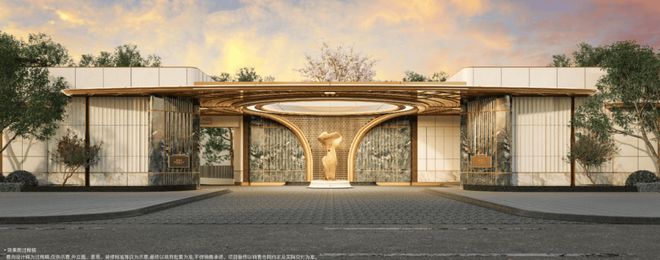 RK77官售楼处发布 ㊣杨浦滨江的顶尖首选开元棋牌试玩☎‍2025@保利外滩启PA(图6)