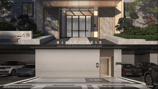 上府售楼处发布：稀缺优势@开元棋牌网站深嘉上府@深嘉(图8)