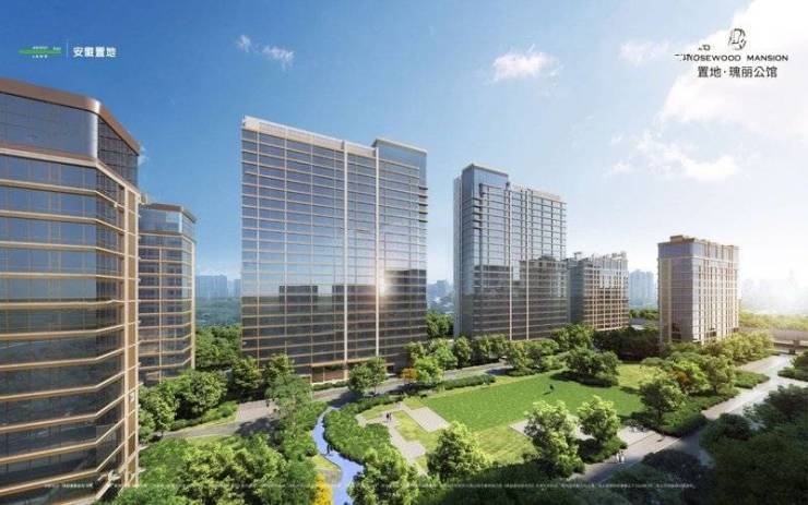 合肥2026值得购买的楼盘开元棋牌合肥置地瑰丽公馆：(图2)