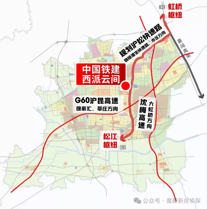 楼处发布：松江西派云间性价比拉满开元棋牌⚡豪宅热搜 西派云间售(图24)