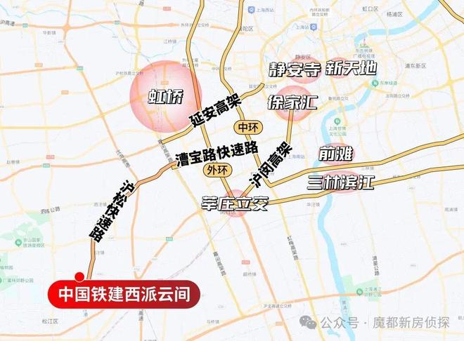 楼处发布：松江西派云间性价比拉满开元棋牌⚡豪宅热搜 西派云间售(图29)