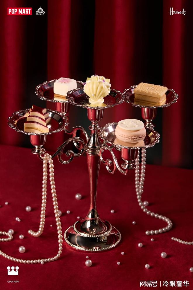 玛特遇见哈罗德｜广州潮牌媒体开元ky棋牌