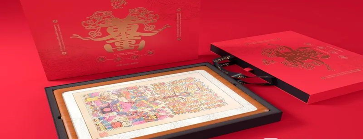 春节与齐鲁非遗一起过_山东宣传网ky开元棋牌第一个“人类非遗版”(图3)