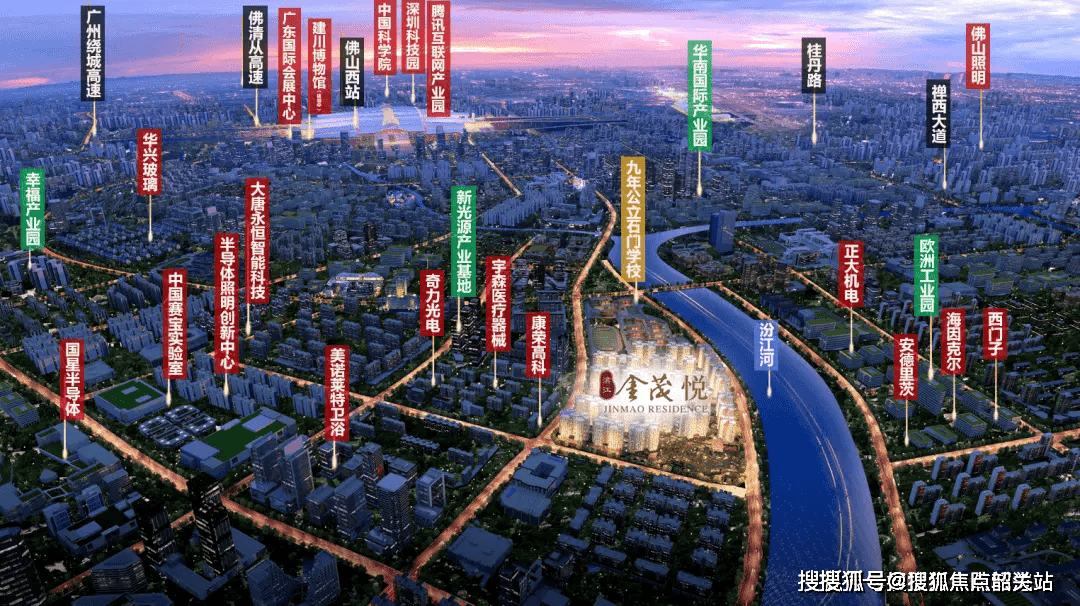 楼处发布：滨江金茂悦打造理想品质生活！开元棋牌app新房钜惠｜滨江金茂悦售(图10)