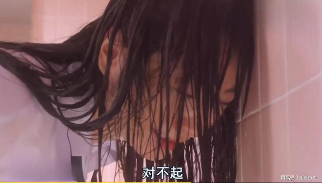 部》无数甲虫幼虫在蠕动简直受不了开元棋牌日本三级《女子高校拷问(图4)