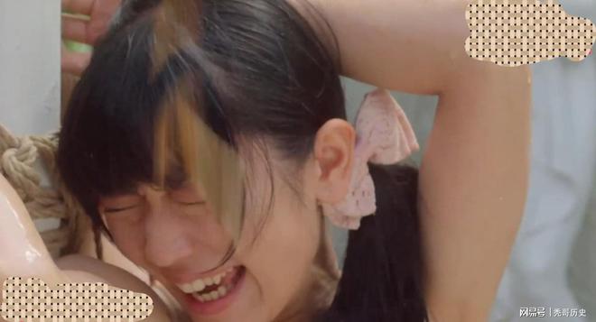 部》无数甲虫幼虫在蠕动简直受不了开元棋牌日本三级《女子高校拷问(图2)