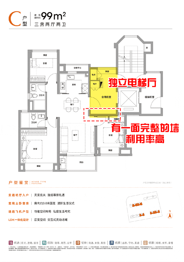 →楼盘百科→首页网站→中心楼盘百科→首页网站→24小时热线开元棋牌保利虹桥和颂售楼处电话→保利虹桥和颂售楼中心电话(图10)
