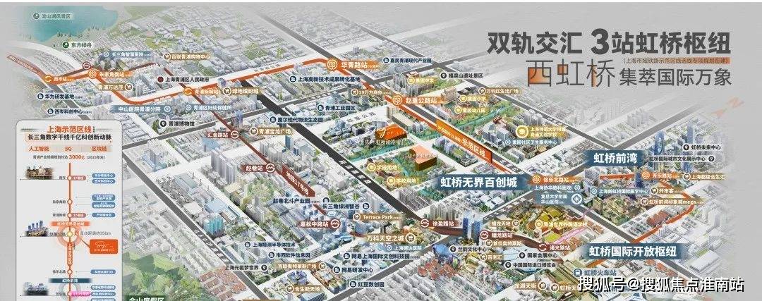 →楼盘百科→首页网站→中心楼盘百科→首页网站→24小时热线开元棋牌保利虹桥和颂售楼处电话→保利虹桥和颂售楼中心电话(图15)