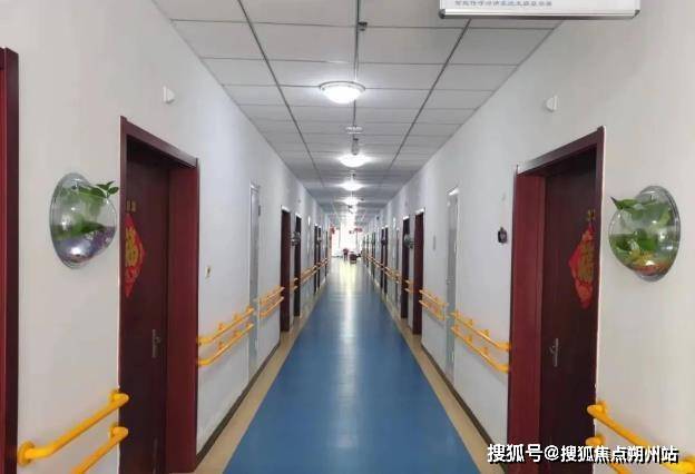 市顺义区第一社会福利院价格体系设施环境预约流程开元棋牌试玩2025年9月北京养老新体验！北京(图2)