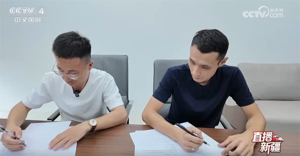 活力 走进伊犁探寻多元融合“精彩篇章”开元棋牌沉浸式感受大美新疆的无限生机与(图6)