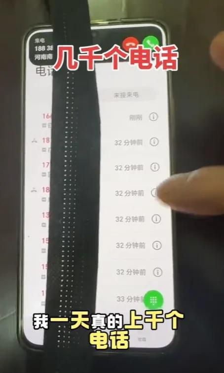 类博主两天涨粉200万电话被打爆交给朋友接听ky开元棋牌三亚女游客被蛇咬身亡事件带火蛇(图3)